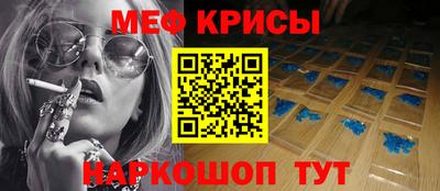 каннабис Северобайкальск