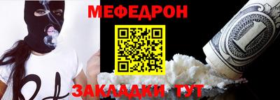 экстази Среднеуральск