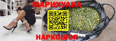 дурь Свободный