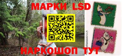 скорость mdpv Севастополь