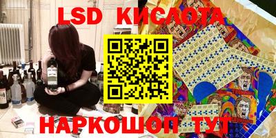 дурь Свободный