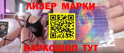 дурь Свободный
