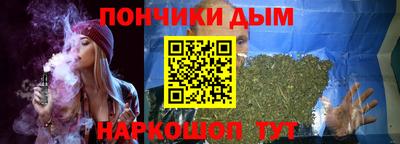 дурь Свободный