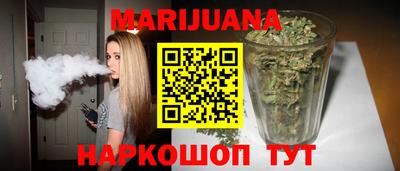 дурь Свободный