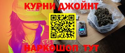 скорость mdpv Севастополь