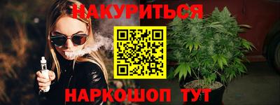 скорость mdpv Севастополь