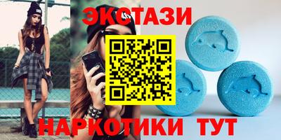 каннабис Северобайкальск