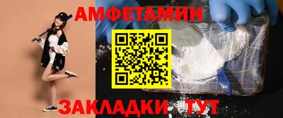 скорость mdpv Севастополь