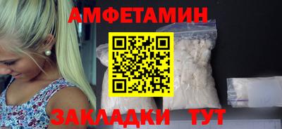 скорость mdpv Севастополь
