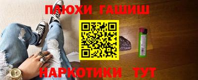 дурь Свободный