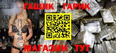 дурь Свободный