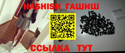 скорость mdpv Севастополь