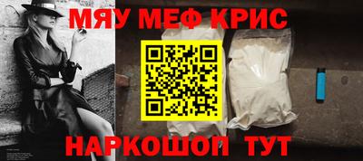 дурь Свободный