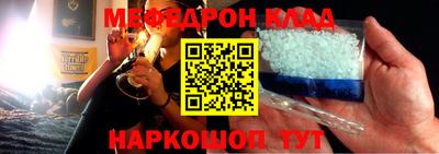 дурь Свободный