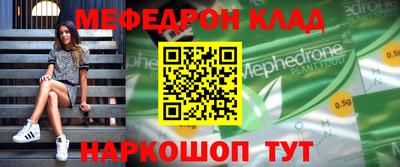 дурь Свободный