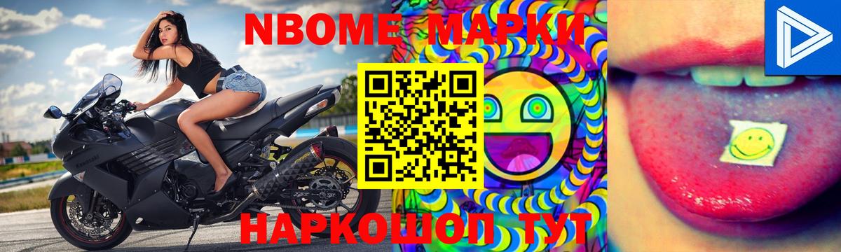 Лсд 25 экстази кислота Балашиха